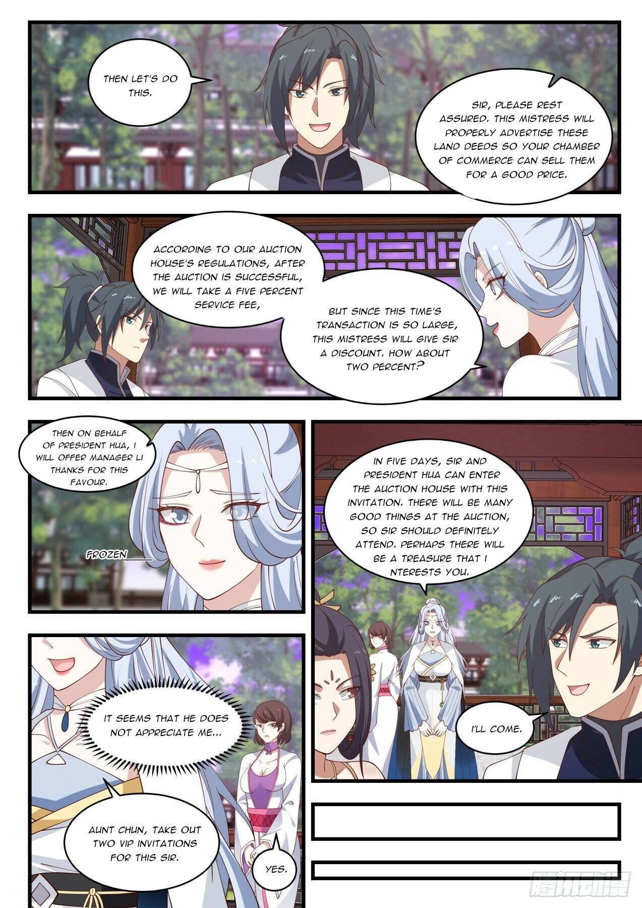 Martial Peak, Chapter 1507 image 10